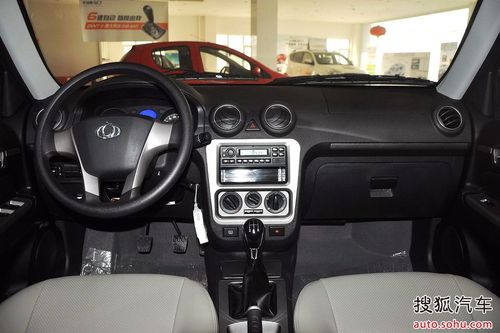 2011款全球鹰新自由舰1.3L手动时尚型Ⅲ