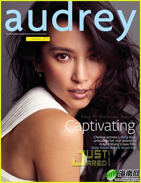 李冰冰登上美国《Audrey》封面