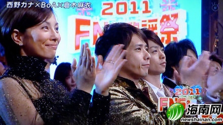 FNS歌谣祭上的岚