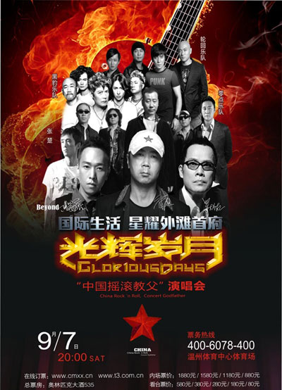 ������º���