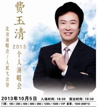 �����山������