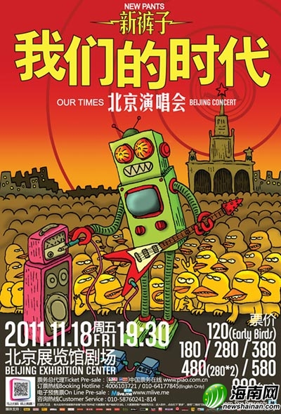 �¿����ݳ�����