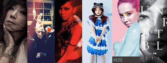 今夏台湾金曲奖 “阿黛尔”大战“艾薇尔”