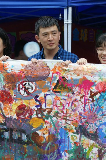 ���������ΰ��Ĵ�ʹ �������ڹ�ע�¶�֢��ͯ