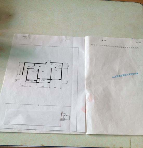 ��ͬ�ϳ���&ldquo;����ӡ&rdquo;