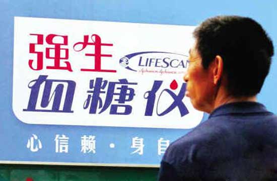 ǿ��ȫ��51���ٻ��¼�48�ν��й��ų�������