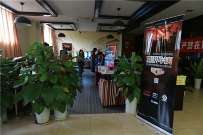 EGL-DOTA2电子竞技大赛 武汉站亮点纷呈