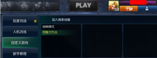 ͬӢ��ģʽ�������ߣ�����������ϸָ��