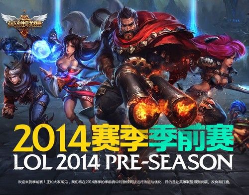 ɽ����������¥ Ӣ������S4��ǰ��