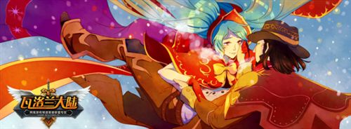 LOL��������ϷʡǮ��ϸ������LOL�ϵ�Ǯ