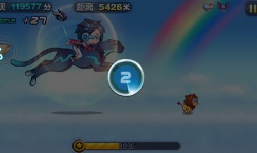 天天酷跑循环路段三大坐骑评测