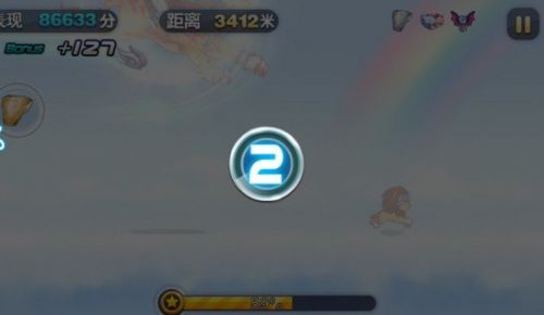 天天酷跑循环路段三大坐骑评测