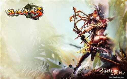 英雄年代3