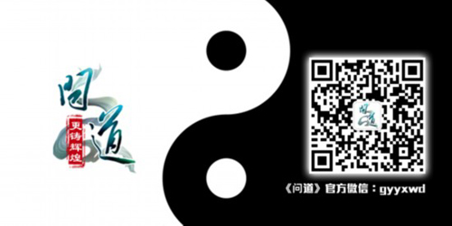十大门派今日锁定 《问道》门派转换功能即将关闭