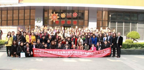 ����&ldquo;����&rdquo;������������������ͷ���й����μ���