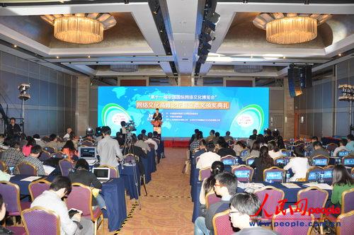 �߷���̳�ֳ�