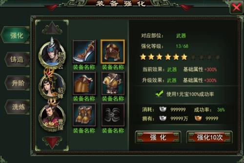 ��˿��Ϯ����  ������OL��ƽ��չ�������