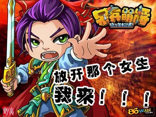 �������Ƚ�����Ů��Ұ����ĩ��ԡ ֱ��ǰ�޳ܲ���