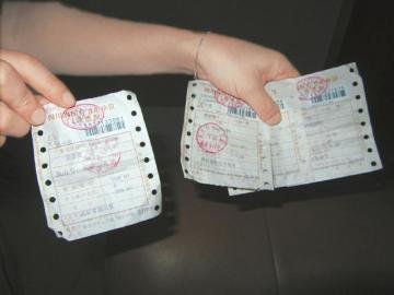 孕妇身怀双胞胎要打B超 还要给双倍的钱?