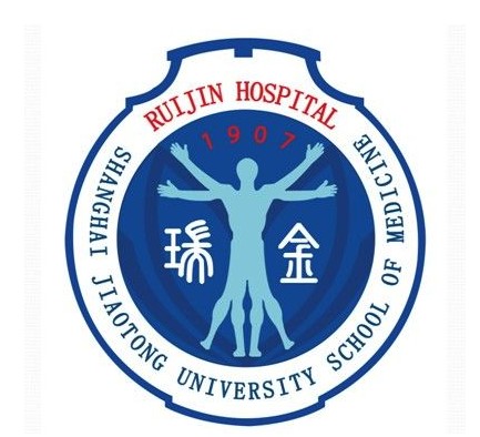 �Ϻ���ͨ��ѧҽѧԺ�������ҽԺ��