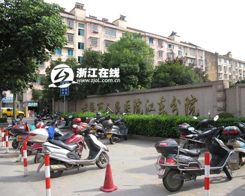 ��Ů��ʦ���Գ�ҹ����ס� �����˳��滹ԭ�ֳ�