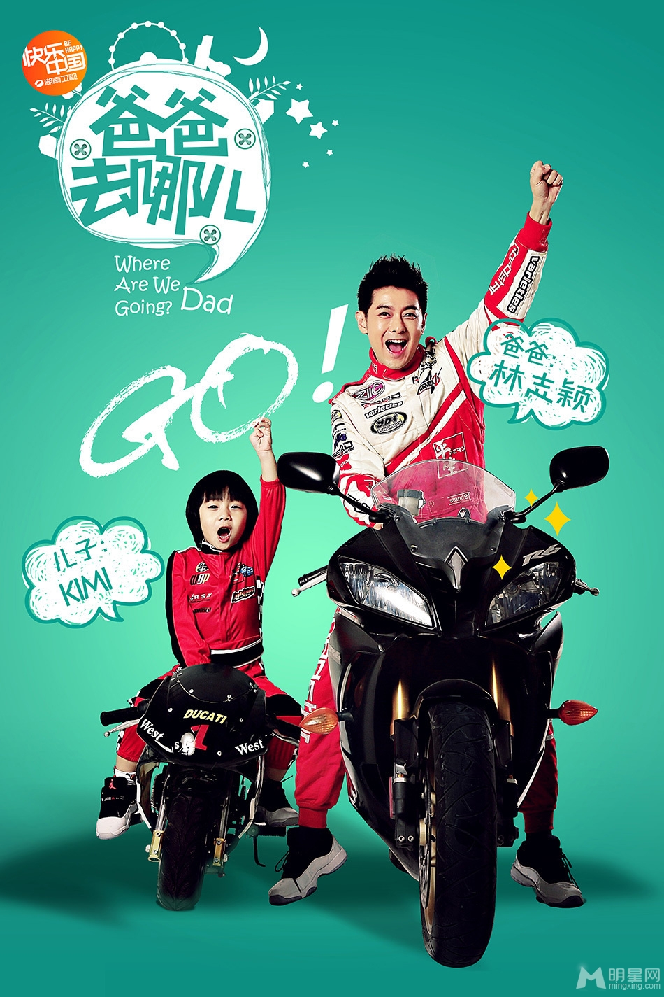 �ְ�ȥ�Ķ����׿�� ��־ӱ���Ӷ�Ȥ����