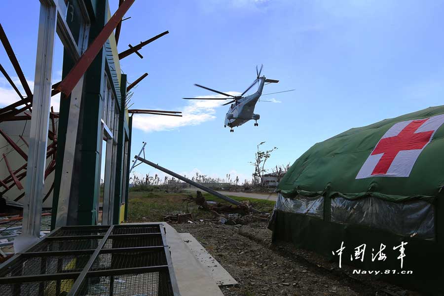 ��ž�ֱ-8�ڷ��ɱ���հ���