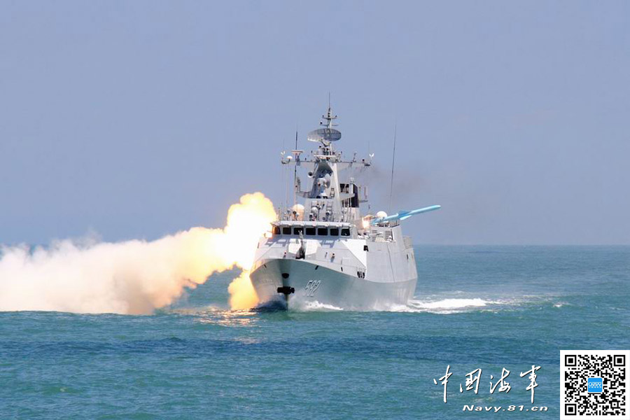 056С��ŭ�䵼��չʾ���ͻ���