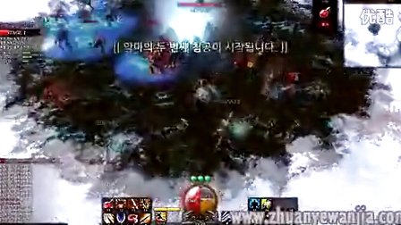 韩服《恶魔契约 Devilian》首测游戏视频