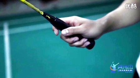 世界冠军教你打羽毛球