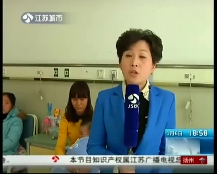 ������Ӥ���� �����幫�ֳ��廨��